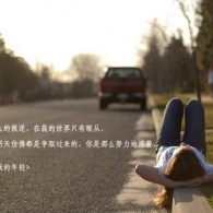 49图库一资料中心下载